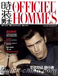 『時装男士 L’officiel Hommes 2013年1月號』 