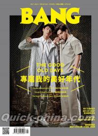 『BANG 2017年7月號 第222期 SpeXial 子閎＆偉晉（台湾版）』 