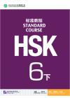 『HSK標準教程6下（附MP3光盤1張）』