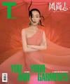 『T Magazine風尚誌2021年7月（倪妮）』