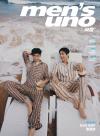 中国雑誌 健康・ファッション 風度MENS『風度MEN’S UNO CHINA 2024年5月（張雲龍＆陳靖可、チャン・ユンロン（張雲龍）ポスター版）』