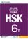 『HSK標準教程6下（附MP3光盤1張）』