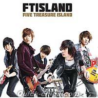 『FIVE TREASURE ISLAND 初回限定版A盤 （台湾版）』