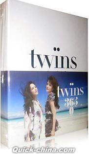 『Twins 3650限量澳洲写真集 （香港版）』