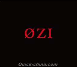 『ØZI:The Album（台湾版）』