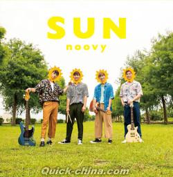『第二張台灣專輯 SUN（台湾版）』