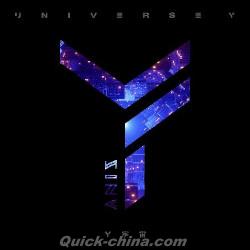 『Universe Y宇宙 （台湾版）』