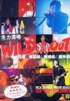 mc08943 WILD DAY OUT:LIVE 2003 -DTS- (香港版)