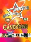 mc23945 SUPER STAR 巨星Karaoke系列 (香港版)