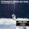 mc33662 Stranger Under My Skin