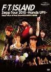 mc33836 Zepp Tour 2010 Hands Up!! Zepp Tokyo ＆ Final Show@日比谷野外大音樂堂（台湾版）