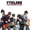 『FIVE TREASURE ISLAND 初回限定版B盤（台湾版）』