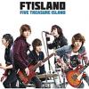 『FIVE TREASURE ISLAND 初回限定版普通盤（台湾版）』