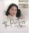 mc47062 THE POETESS 鄧麗君70週年特集 4CD+DVD（台湾版）
