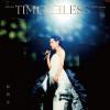 ステラ・チャン(張清芳)『《TimeLESS》演唱會Live永恆藍光版（台湾版）』
