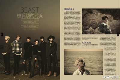B2ST／Beast
