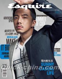 『Esquire 君子 2020年8月號第180期 謝坤達（台湾版）』 