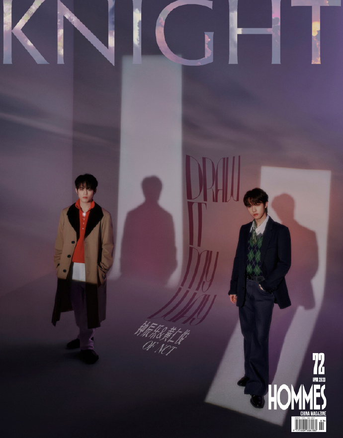 中国雑誌 その他 健康・ファッション 『KNIGHT高級 2023年 No.72 B款