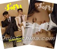 『Softt軟糖 Summer Love 熾熱夏恋 2023年7月C款（JA＆FIRST）』 