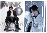 『WINK雑誌 2023年李宏毅出道九周年特刊 C款2冊セット（リー・ホンイー李宏毅、公式ポスター）』 