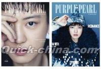 『PurplePearl中文版 2023年C版（チャンヨル朴燦烈／EXO、カード8枚＋ポスター2枚）』 