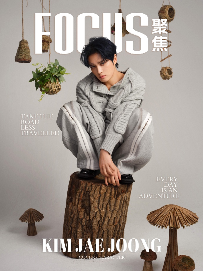 中国雑誌 その他 娯楽・エンタメ 『FOCUS聚焦2024年 KIM JAE JOONG A版（金在中／キム・ジェジュン、公式カード全4枚）』  （クイックチャイナ）