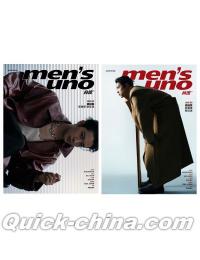 『風度MEN’S UNO CHINA 2024年7月AB版2冊セット（賴冠霖）』 