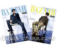 『Harper’s BAZAAR MEN 2024年秋冬號 アン・ボヒョン（台湾版）』 