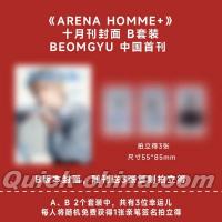 『ARENA HOMME 時尚競技場 2024年10月B版（BEOMGYUボムギュ崔杋圭、公式カード3枚）』 