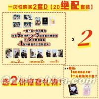 『SEEK風尚画報 2024年豪華D版ダブルセット（加藤史帆＆森寛和、雑誌6冊＋D版特典2セット＋特製カードケース2個）』 