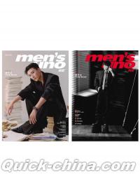 『風度MEN’S UNO CHINA 2024年12月C版2冊セット（劉学義、公式カード全8枚＋折畳ポスター全2枚）』 