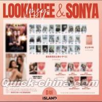 『ISLANDJOY 2025年1月D版4冊フルセット（Lookmhee＆Sonya、公式カード31枚）』 