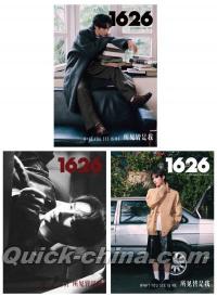 『1626 magazine 2024年12月D版3冊セット（申浩男、公式カード全14枚＋ポスター3枚）』 