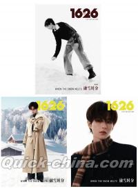 『1626 magazine 2025年1月D版3冊セット（李歌洋、公式カード全11枚＋ポスター3枚）』 