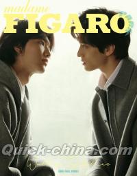 『Madame Figaro 費加羅PARK 2025年1月特刊A版（張康楽＆馬柏全、公式カード5枚）』 