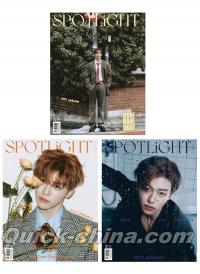 『SPOTLiGHT聚光2025年2月D版3冊完全セット（NCTジェミン羅渽民／ナナ、公式カード全10枚＋公式ポスター2枚）』 