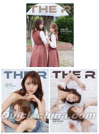 『THE R 2025年D版3冊セット（菅井友香＆中村ゆりか、公式カード15枚）』 