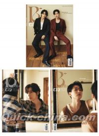 『女友Bella＋2025年6月典藏版3冊セット（Donghae东海 & Eunhyuk银赫、公式ポスター3枚＋公式カード17枚）』 