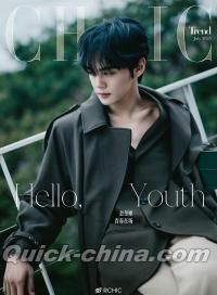 『小資CHIC Trend 2025年7月C版（キム・ギュビン金奎彬／ZB1、公式ポスター1枚＋公式カード6枚）』 