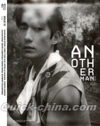 『AnotherMan 2025年7月B版（朱一龍、公式切り抜き付）』