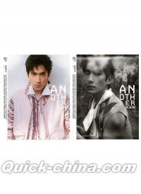 『AnotherMan 2025年7月AB版2冊セット（朱一龍、公式切り抜き付）』