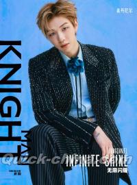 『KNIGHT 2025年 A版(カン・ダニエル姜丹尼尔、公式カード4枚)』