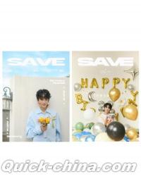 『Astral 2025年 Birthday Special C版2冊セット（Save、公式カード14枚＋公式ポスター2枚）』 
