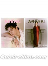 『ARENA HOMME PLUS時尚競技場 2025年7月C版2冊セット（許凱、公式カード6枚＋公式折畳ポスター2枚）』 