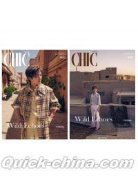 『小資CHIC TASTYLE 2025年9月C版2冊セット  （鍾漢良、公式カード5枚）』 