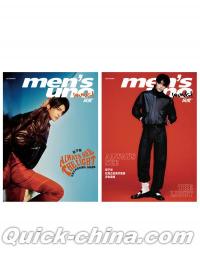 『風度MEN’S UNO CHINA 2025年9月C版2冊セット（邵子恒／POLARIX、公式カード15枚＋公式折畳ポスター2枚）』 