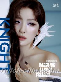 『KNIGHT 2025年C版（スルギ／Red Velvet、公式カード4枚）』 