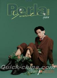 『Perla 2025年9月B版（ohmkrit、公式カード8枚＋公式ミニポスター1枚）』 