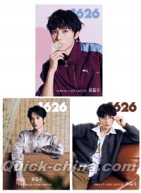 『1626 magazine 2025年D版3冊セット（王培延、公式カード全14枚＋公式ポスター3枚）』 