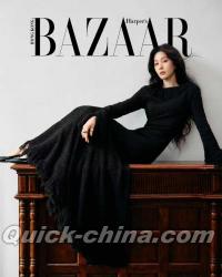 『Harper’s BAZAAR香港版 2025年10月A版（劉詩詩）』 